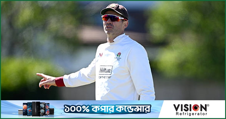 ল্যাঙ্কাশায়ারের সাথে ২৫ বছরের সম্পর্কের অবসান অ্যান্ডারসনের